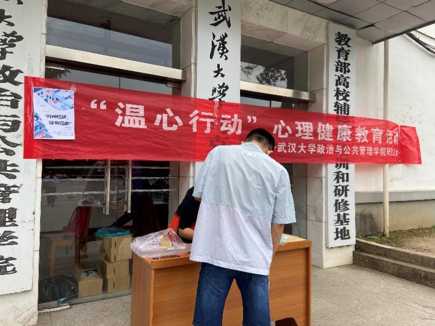 谈球吧体育app下载