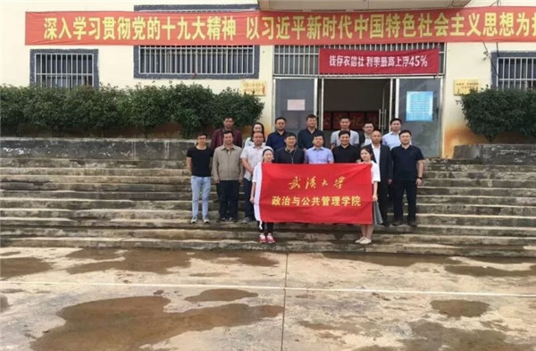 谈球吧体育app下载