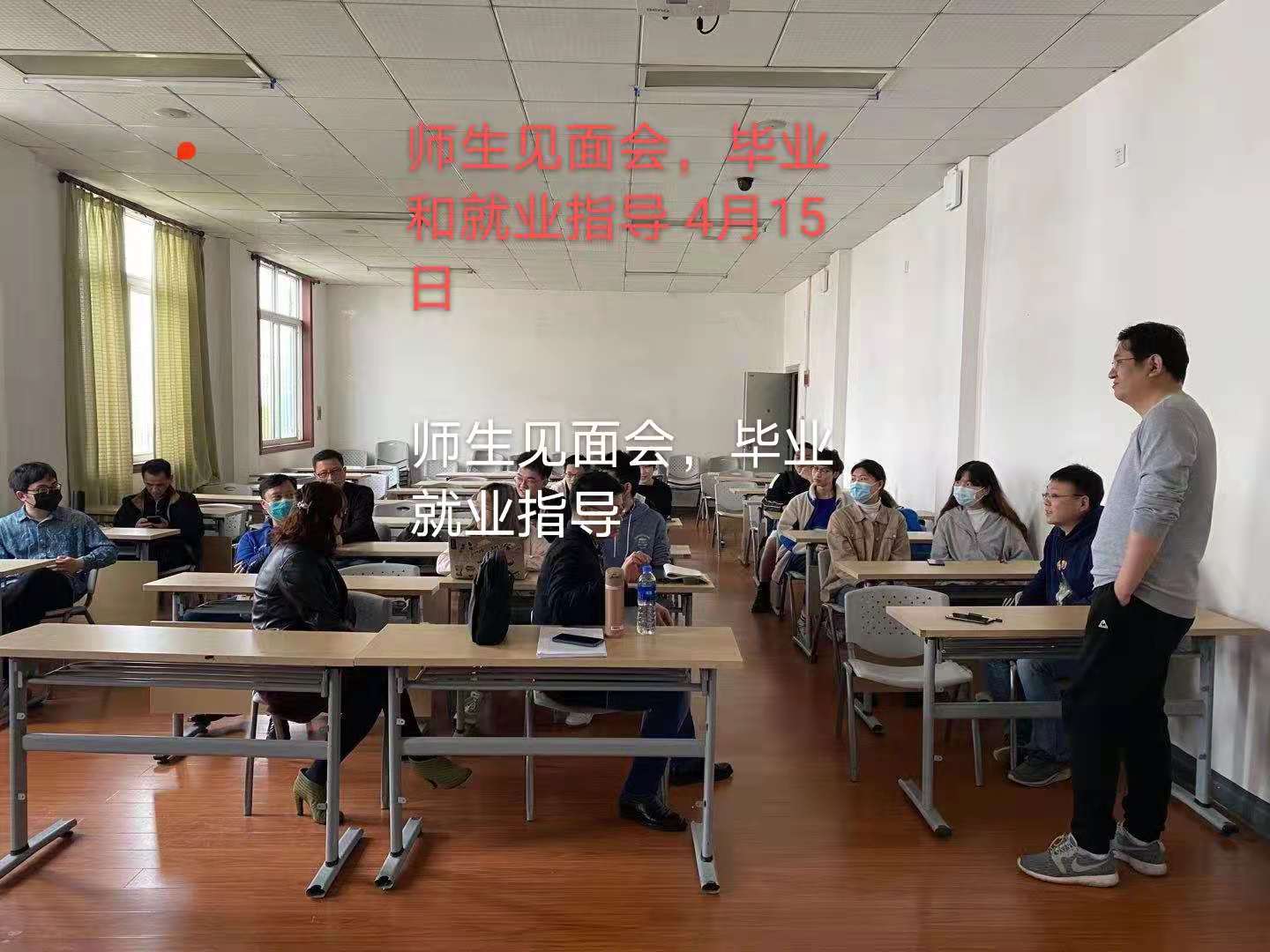 谈球吧体育app下载