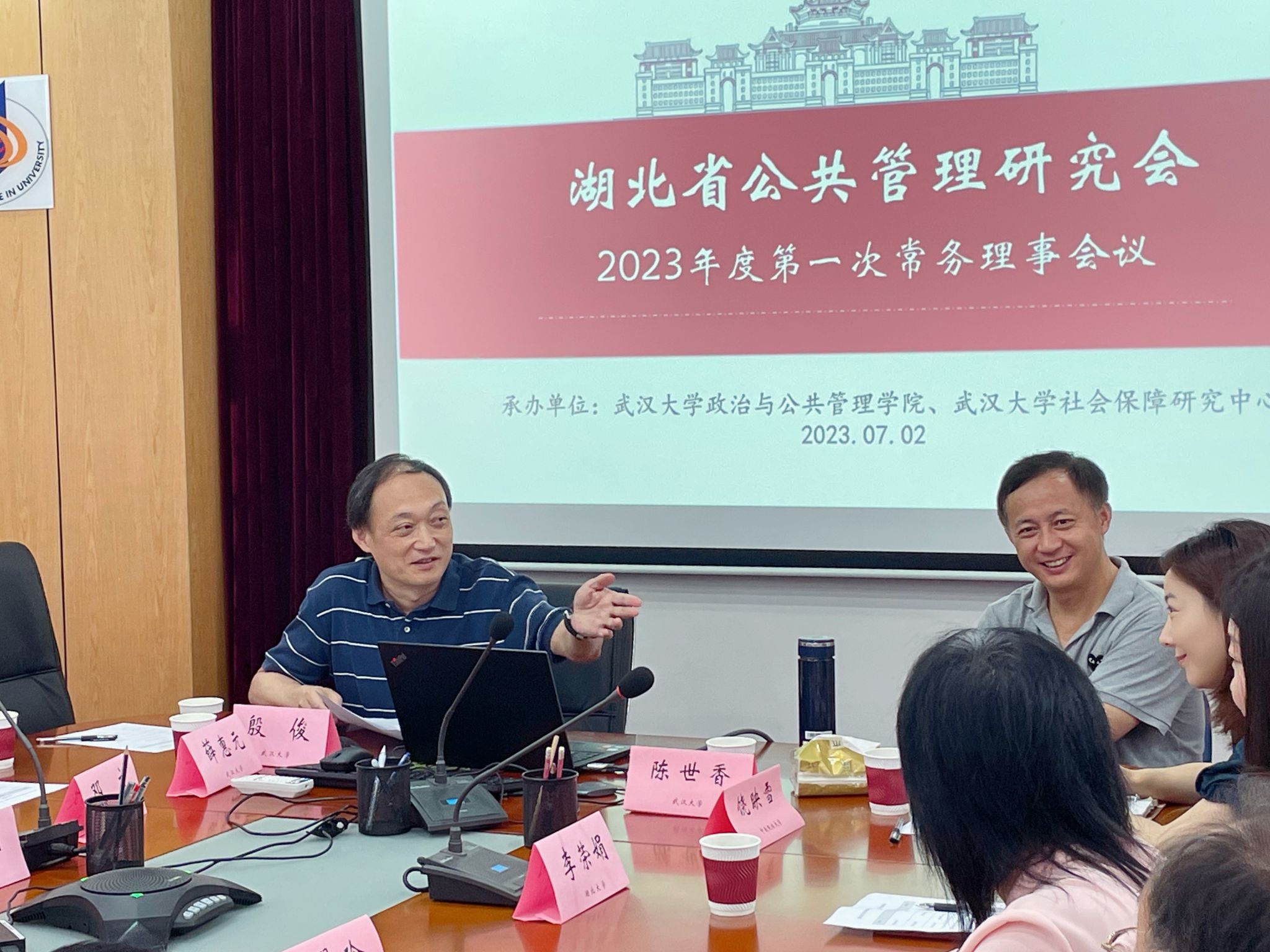 谈球吧体育app下载