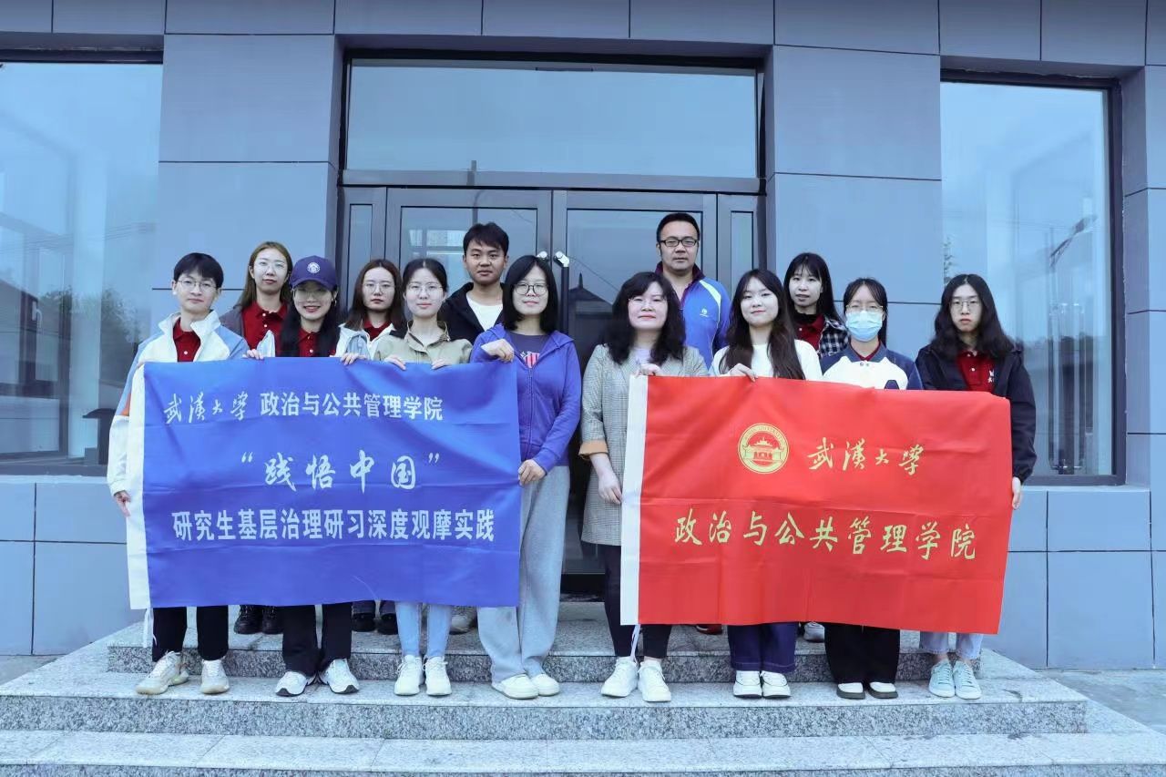 谈球吧体育app下载