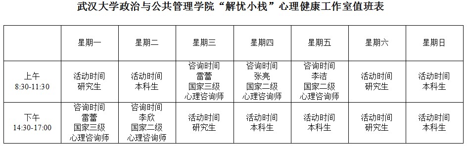 谈球吧体育app下载