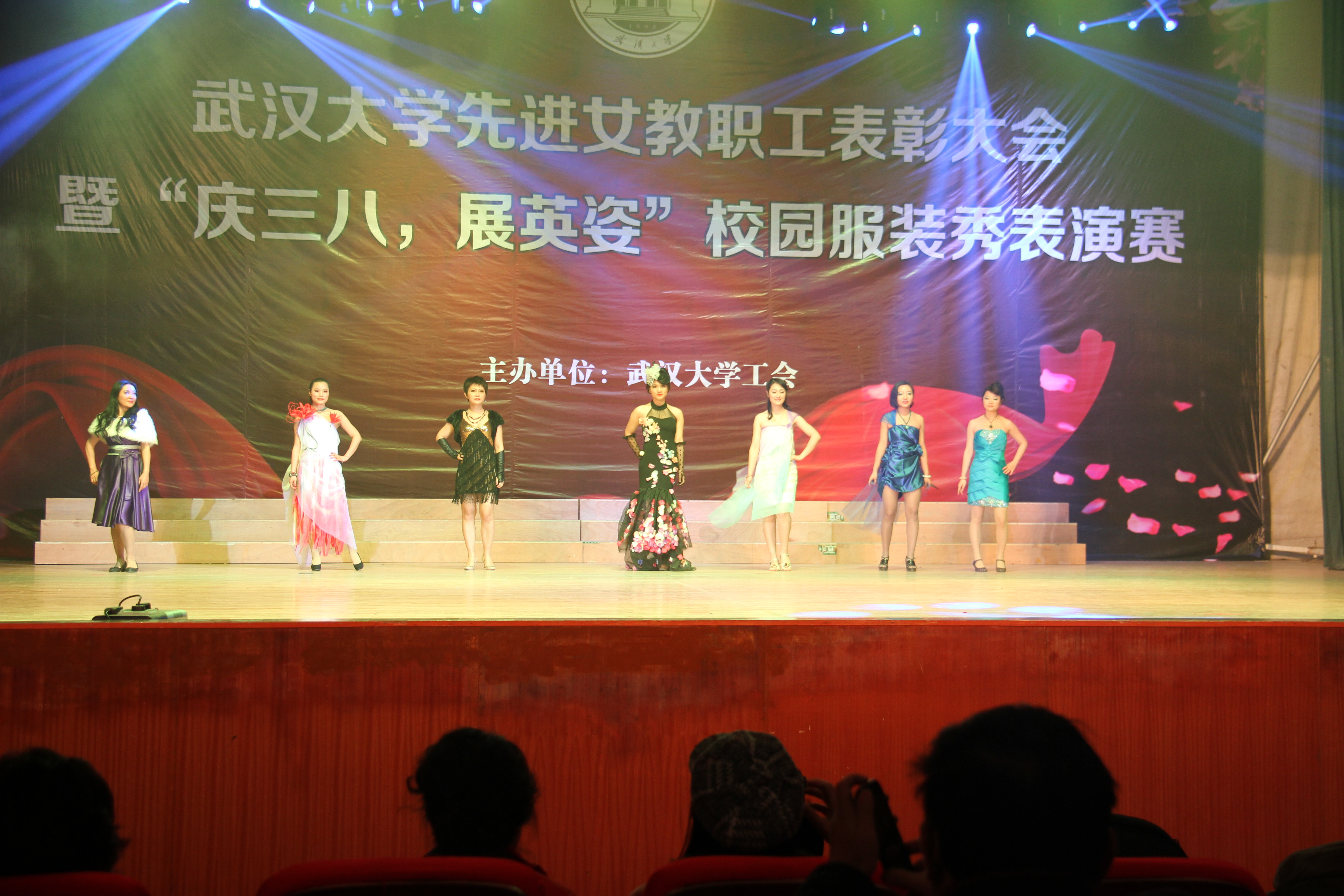 谈球吧体育app下载