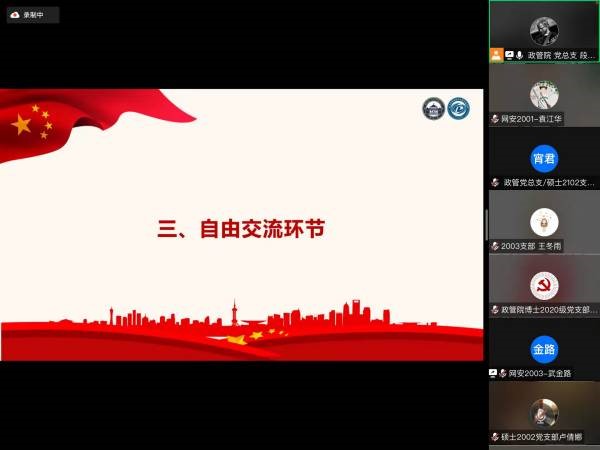 谈球吧体育app下载