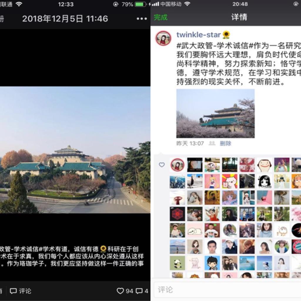 谈球吧体育app下载