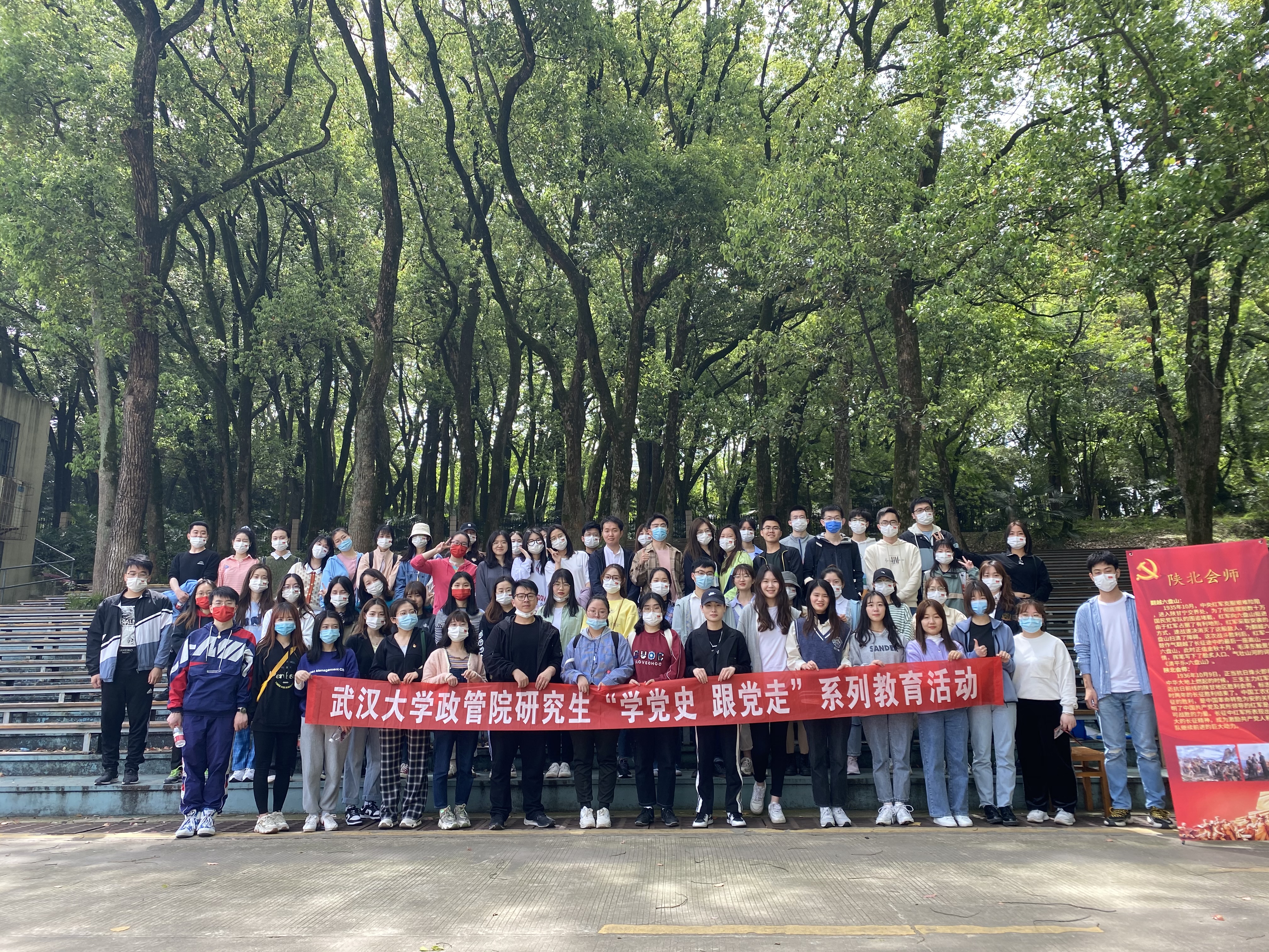 谈球吧体育app下载