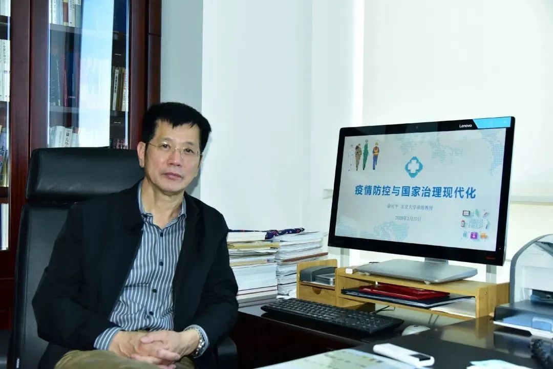 谈球吧体育app下载