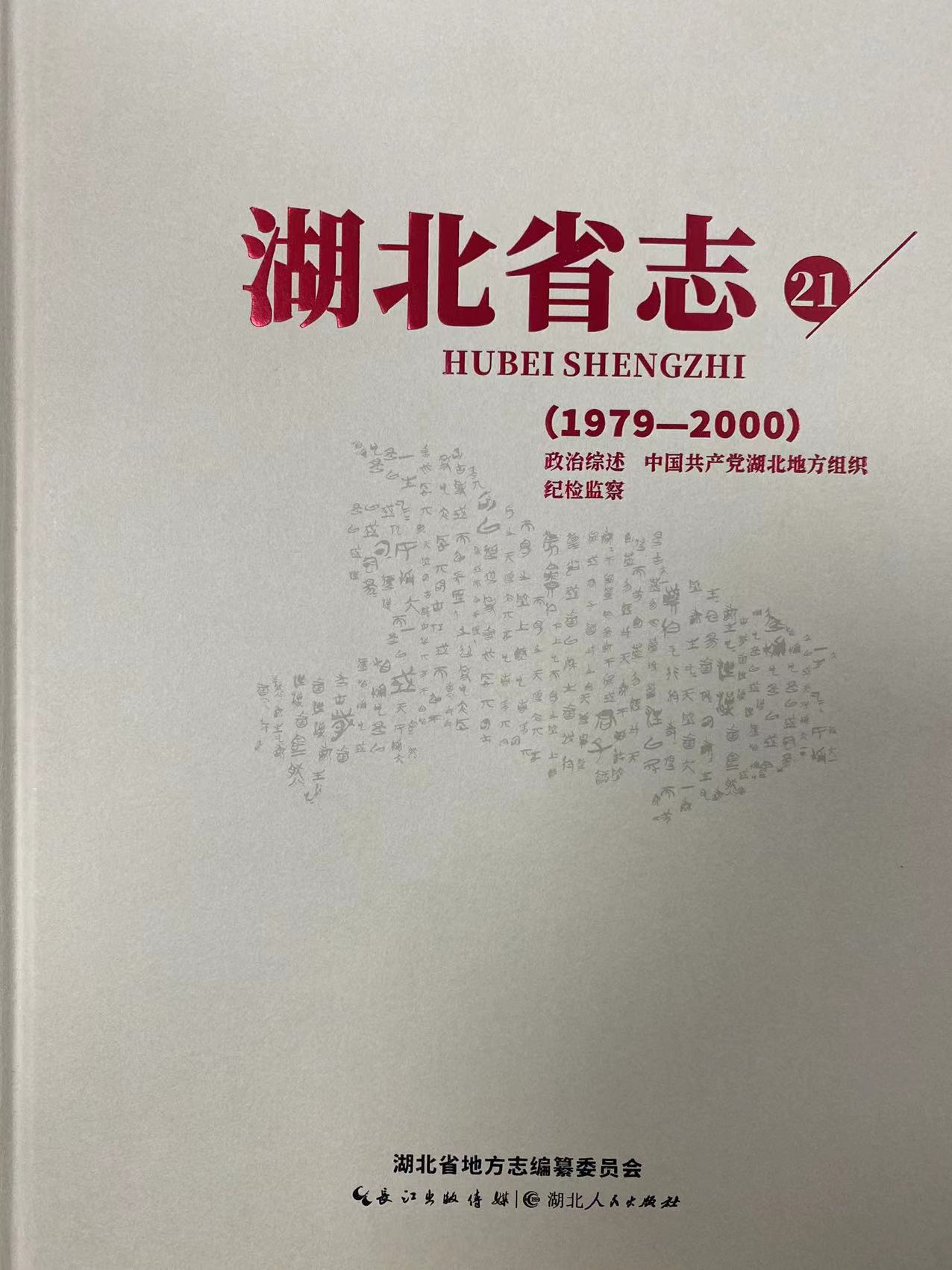 谈球吧体育app下载