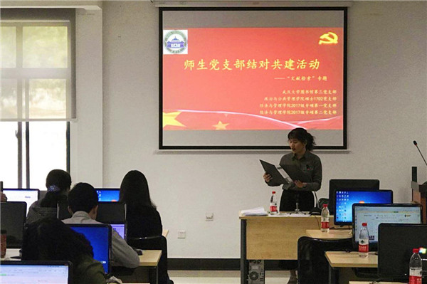 谈球吧体育app下载