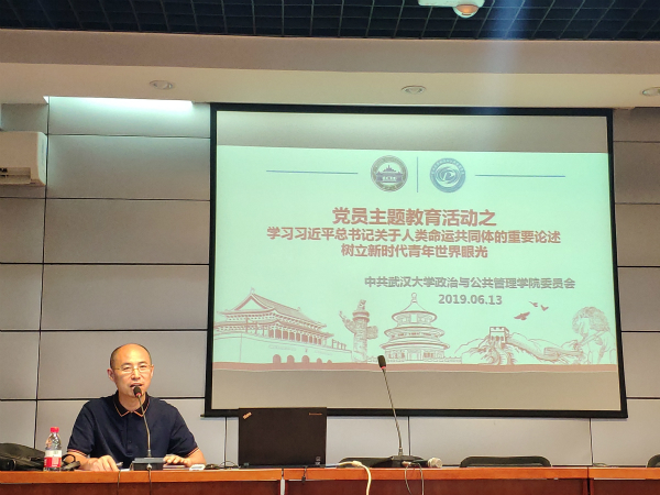 谈球吧体育app下载