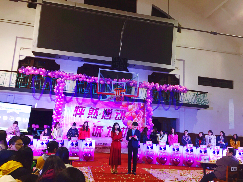谈球吧体育app下载