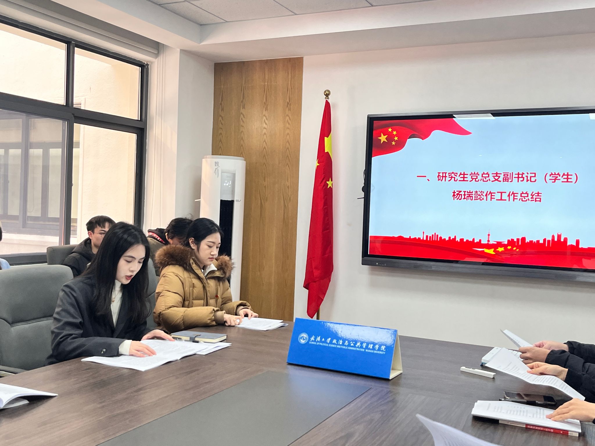 谈球吧体育app下载