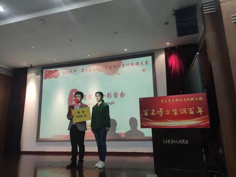 谈球吧体育app下载
