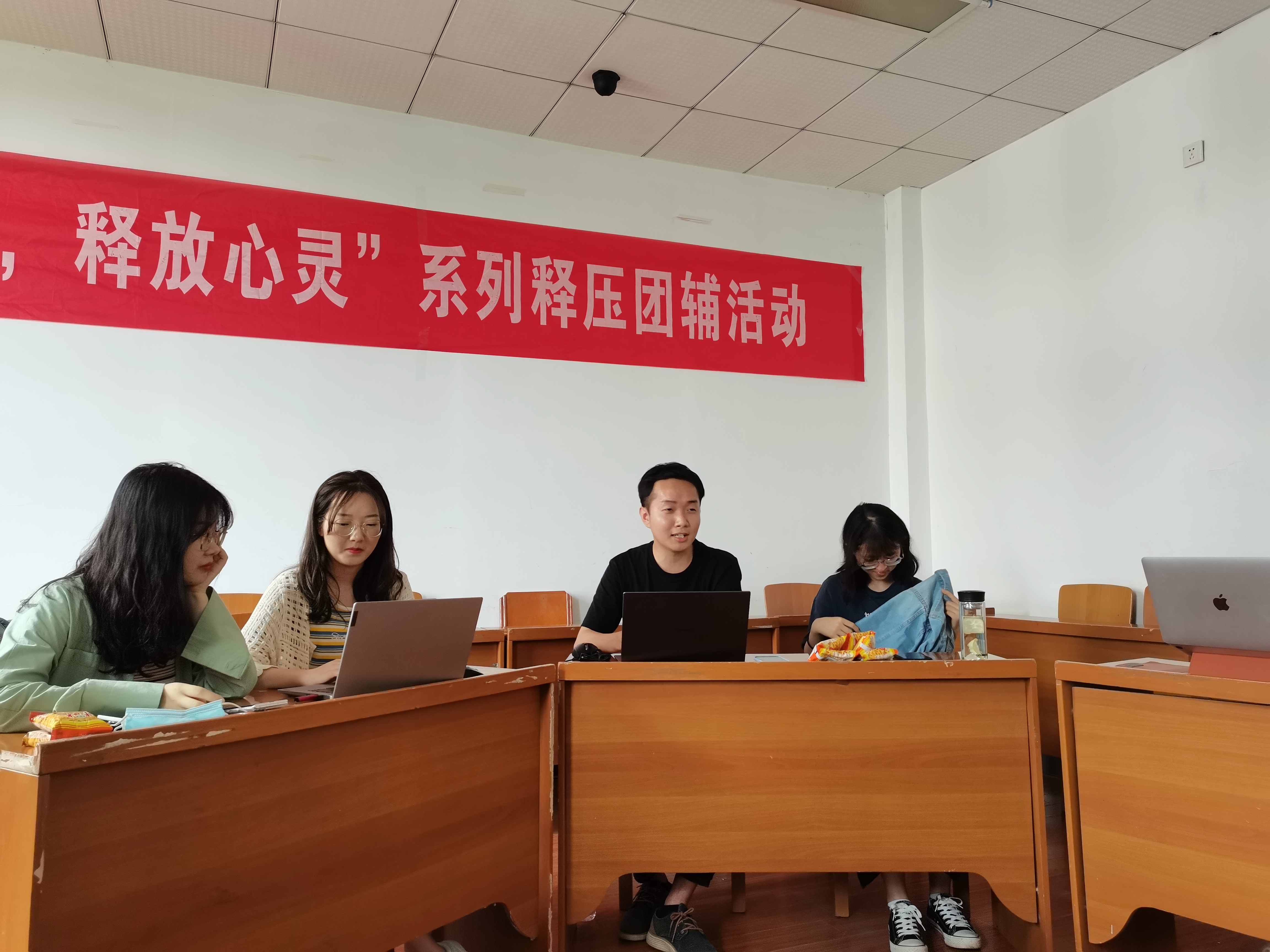 谈球吧体育app下载