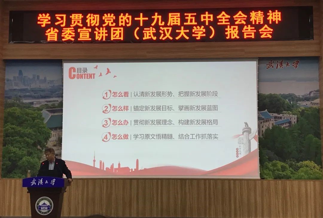 谈球吧体育app下载
