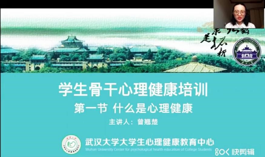 谈球吧体育app下载