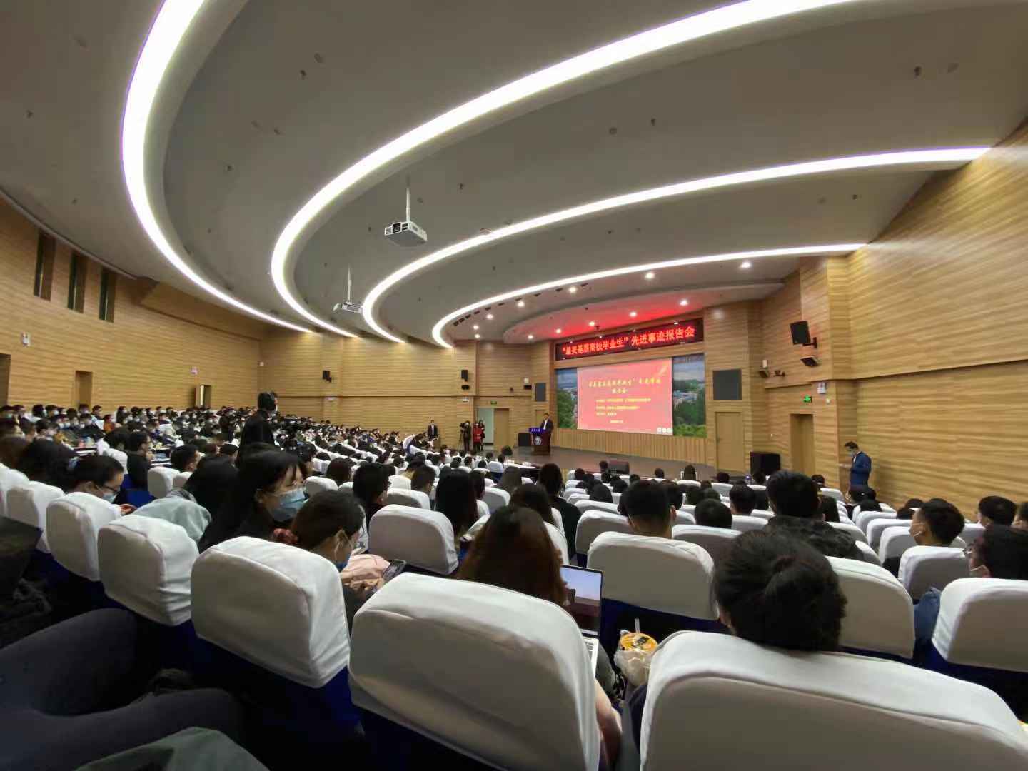 谈球吧体育app下载