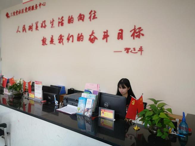 谈球吧体育app下载