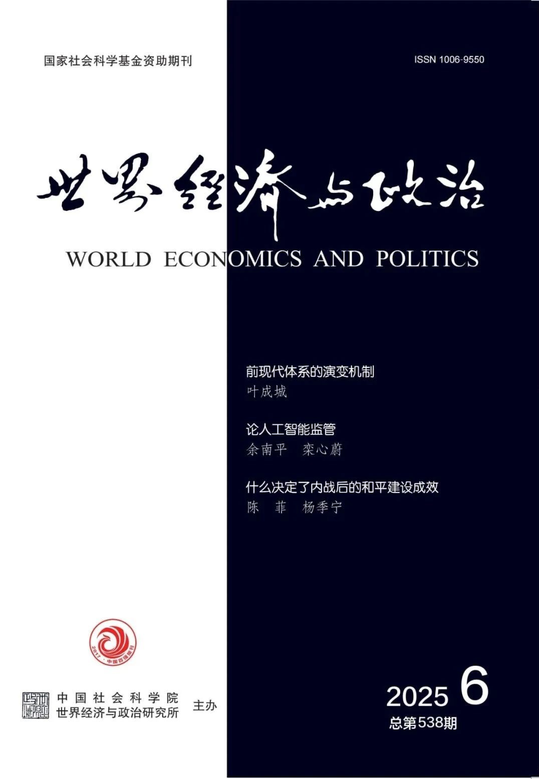 谈球吧体育app下载