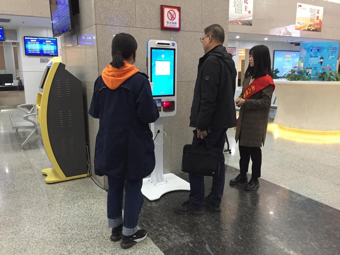谈球吧体育app下载