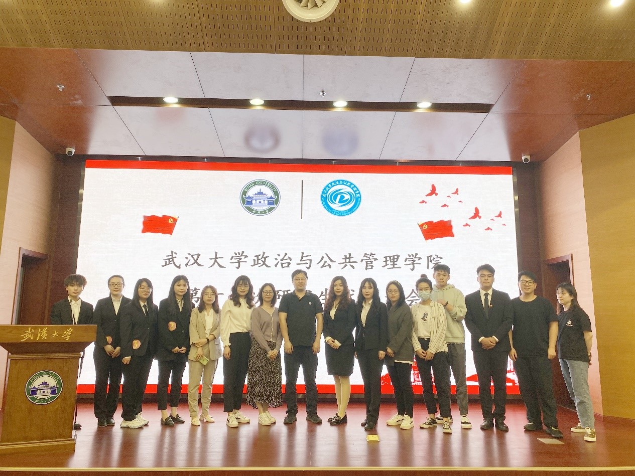 谈球吧体育app下载