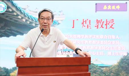 谈球吧体育app下载