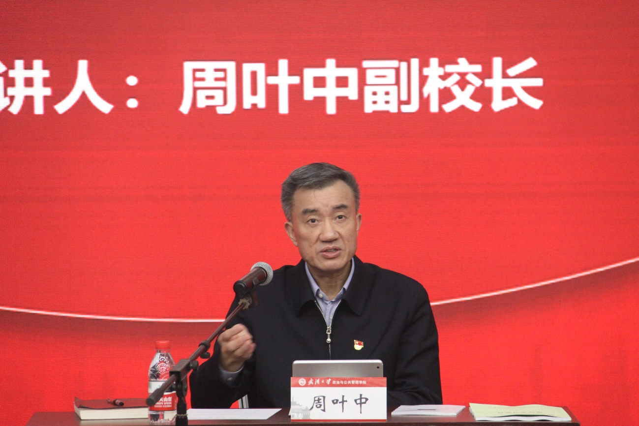 谈球吧体育app下载