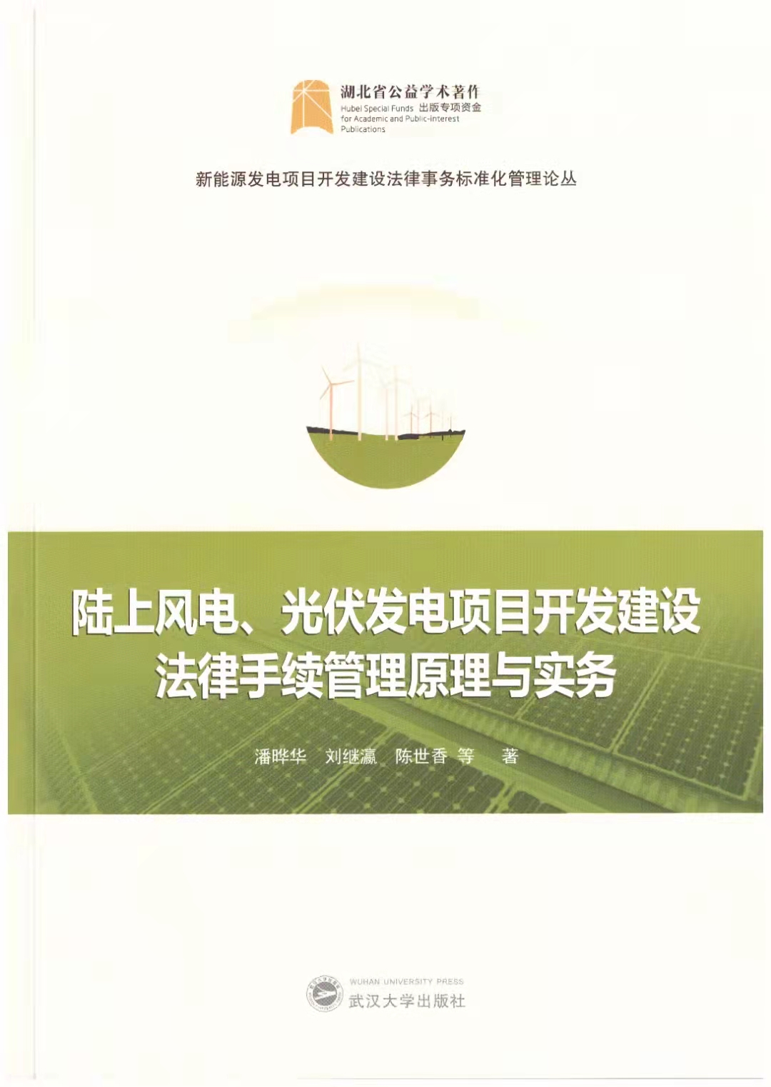 谈球吧体育app下载