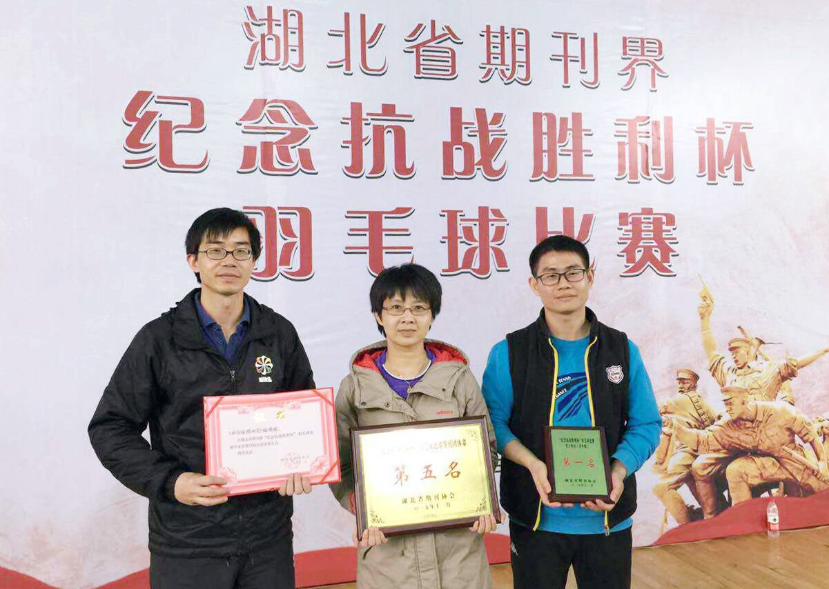 谈球吧体育app下载