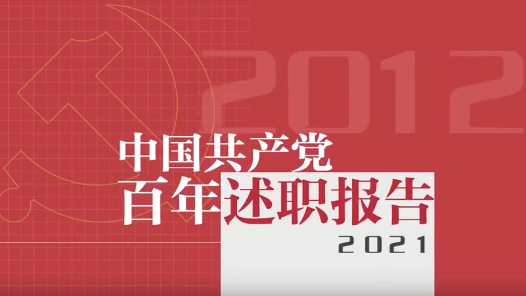 谈球吧体育app下载