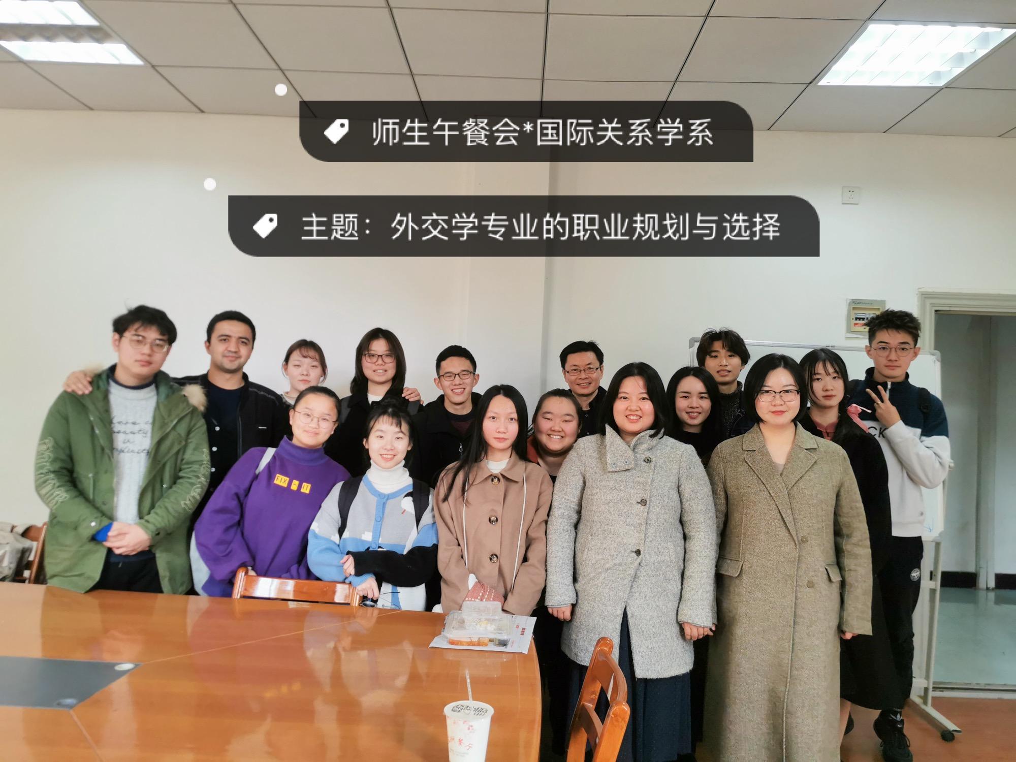 谈球吧体育app下载
