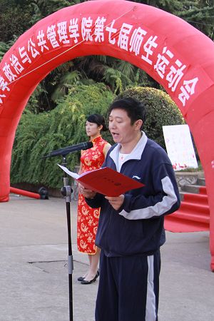 谈球吧体育app下载