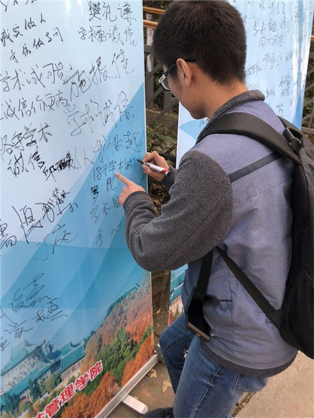 谈球吧体育app下载