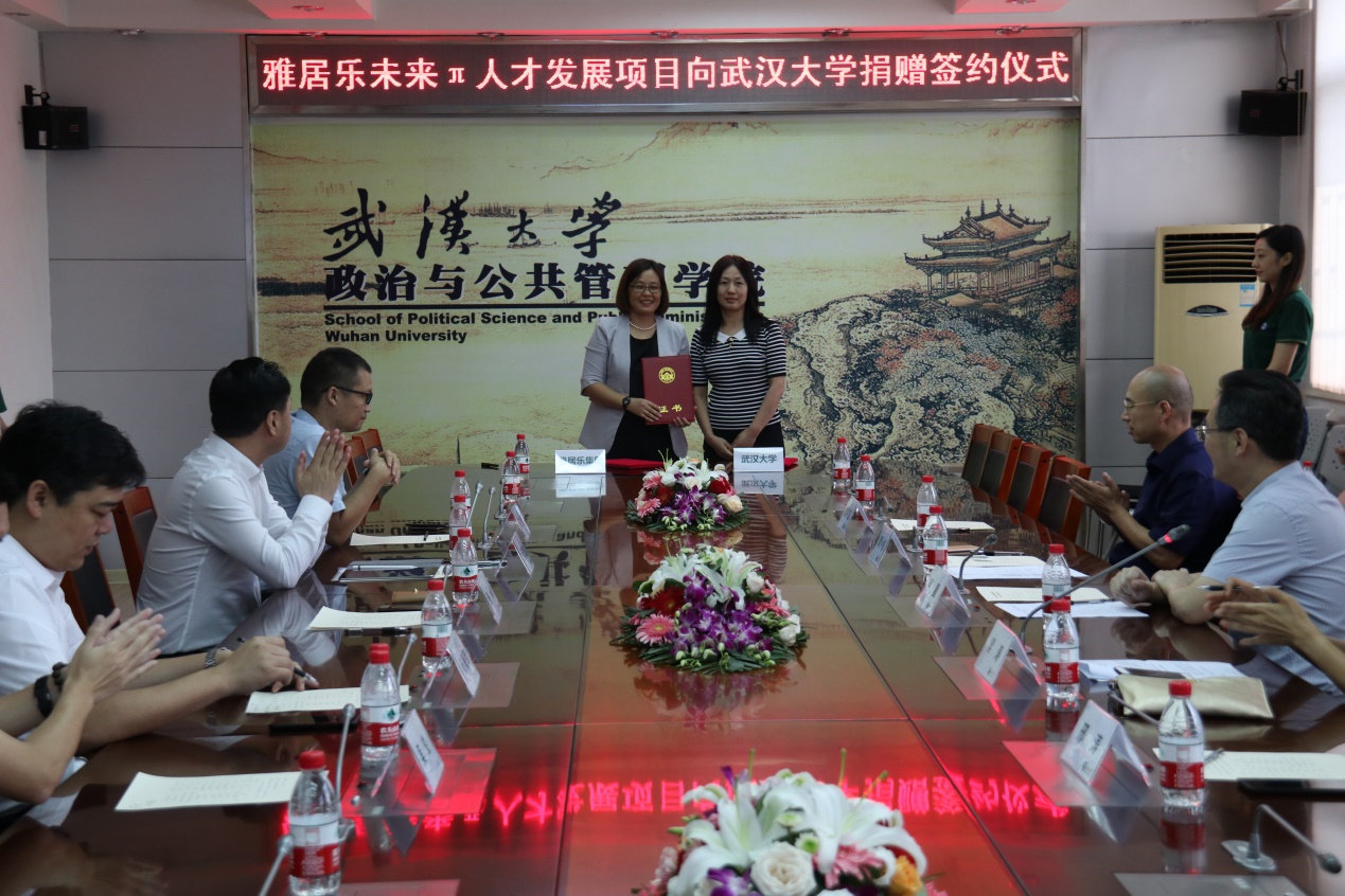 谈球吧体育app下载