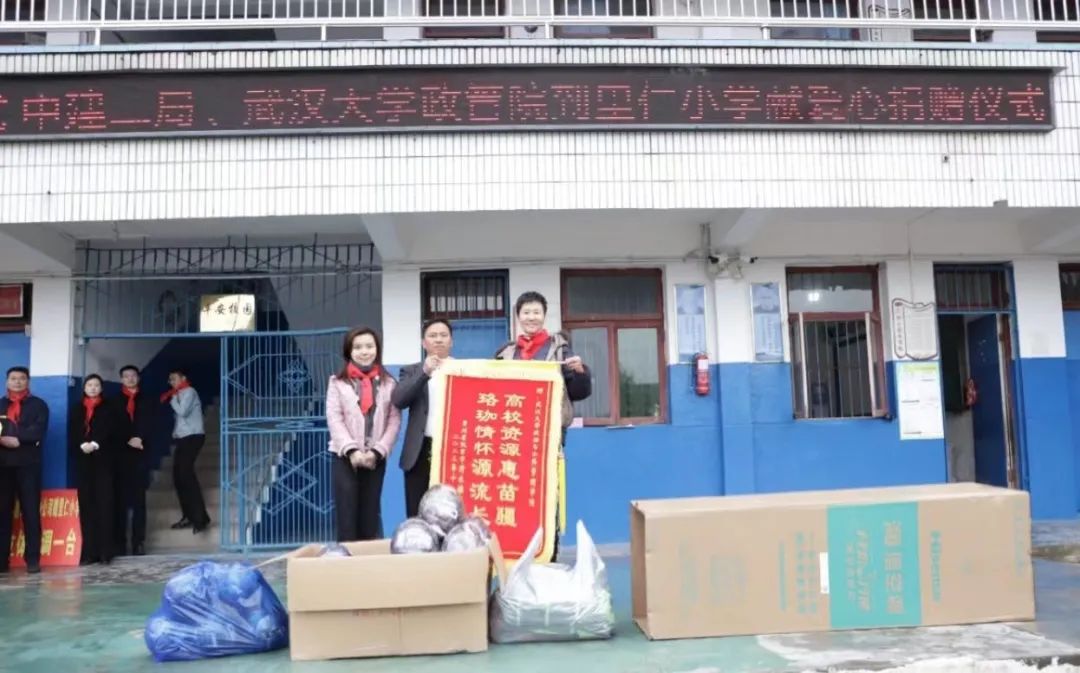谈球吧体育app下载