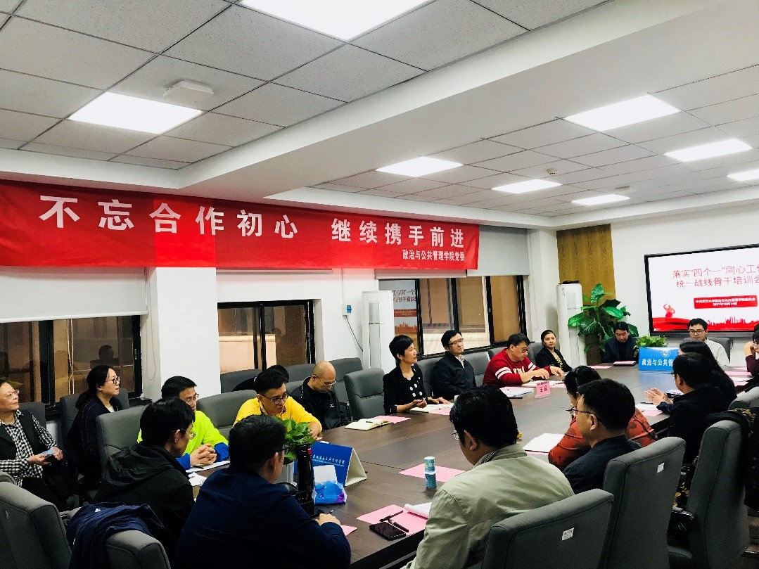谈球吧体育app下载