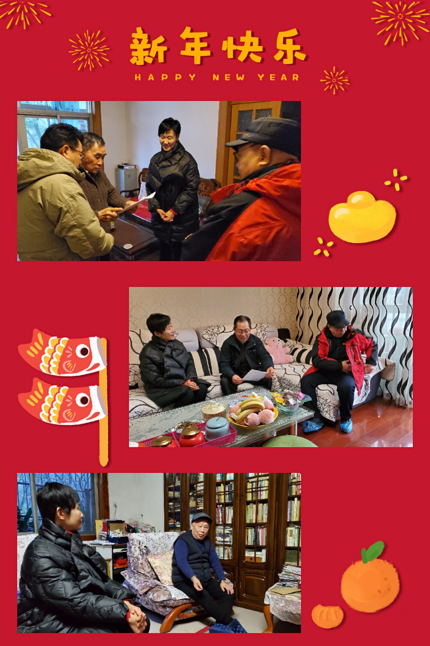 谈球吧体育app下载