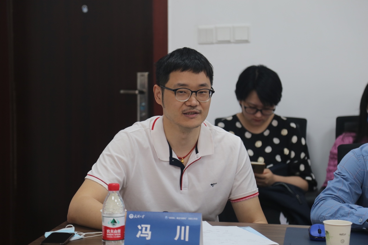 谈球吧体育app下载