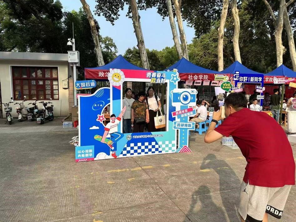 谈球吧体育app下载