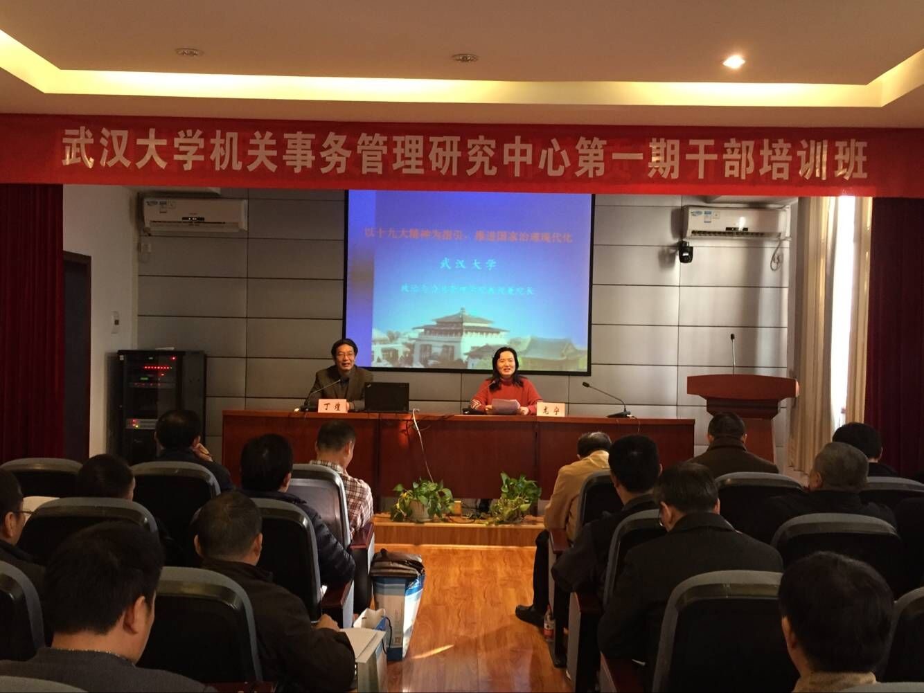 谈球吧体育app下载