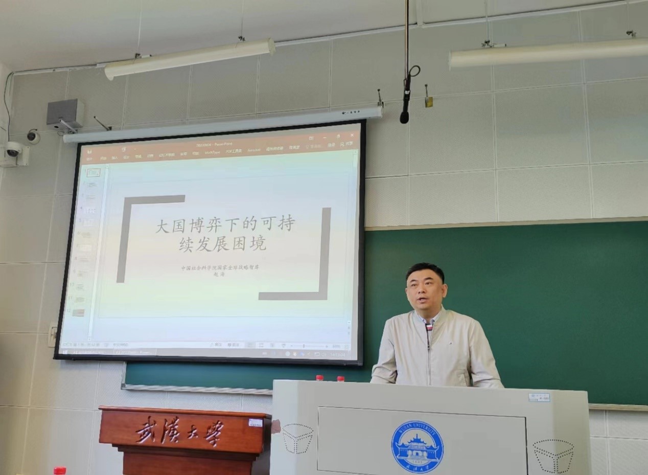 谈球吧体育app下载
