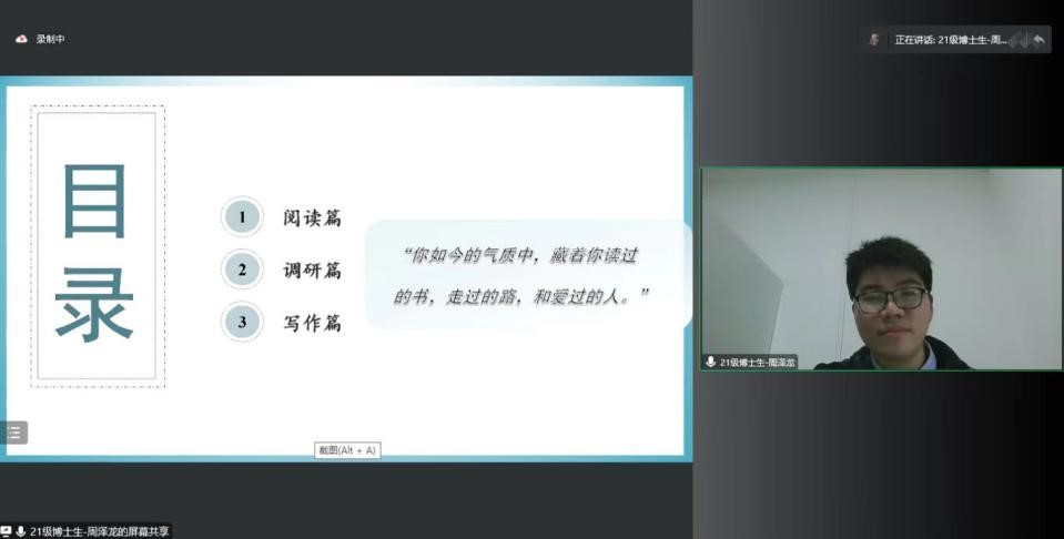 谈球吧体育app下载