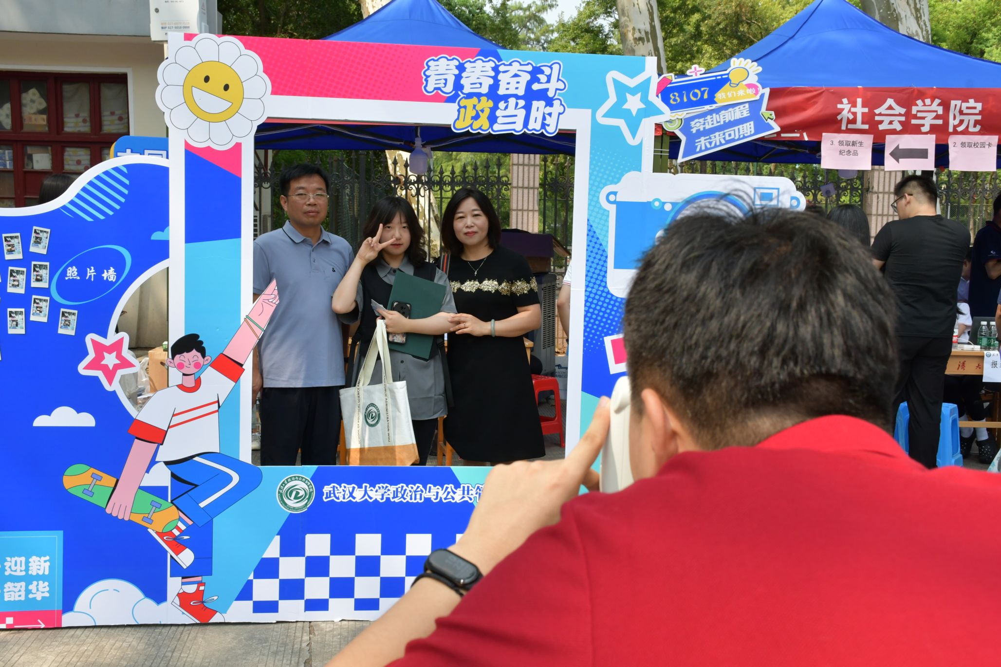 谈球吧体育app下载