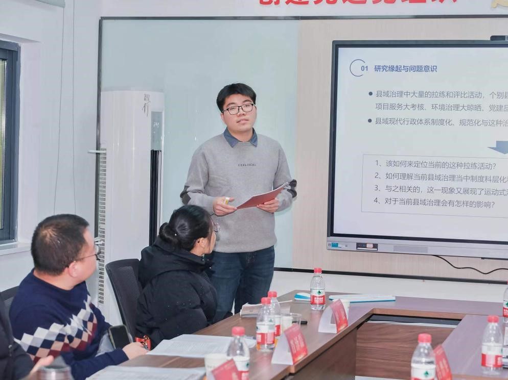 谈球吧体育app下载