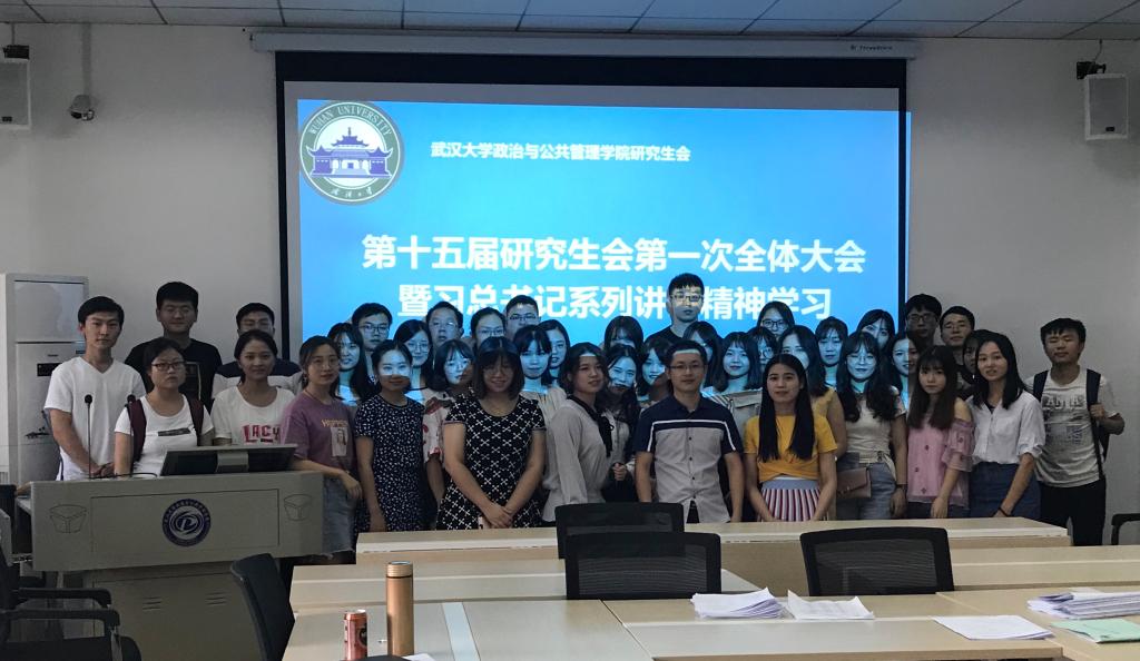 谈球吧体育app下载
