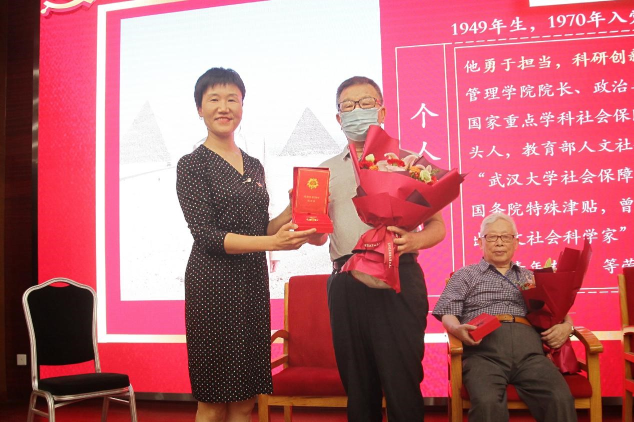 谈球吧体育app下载