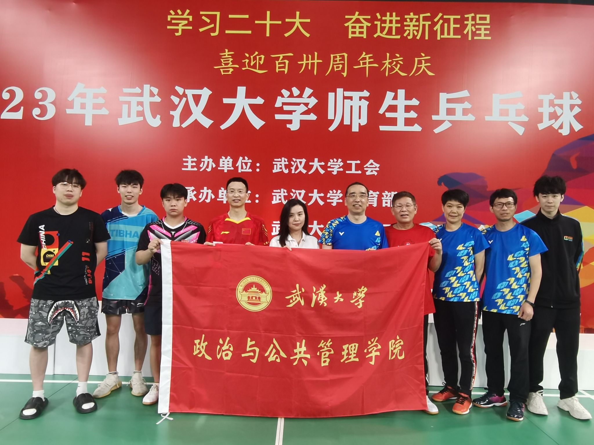 谈球吧体育app下载