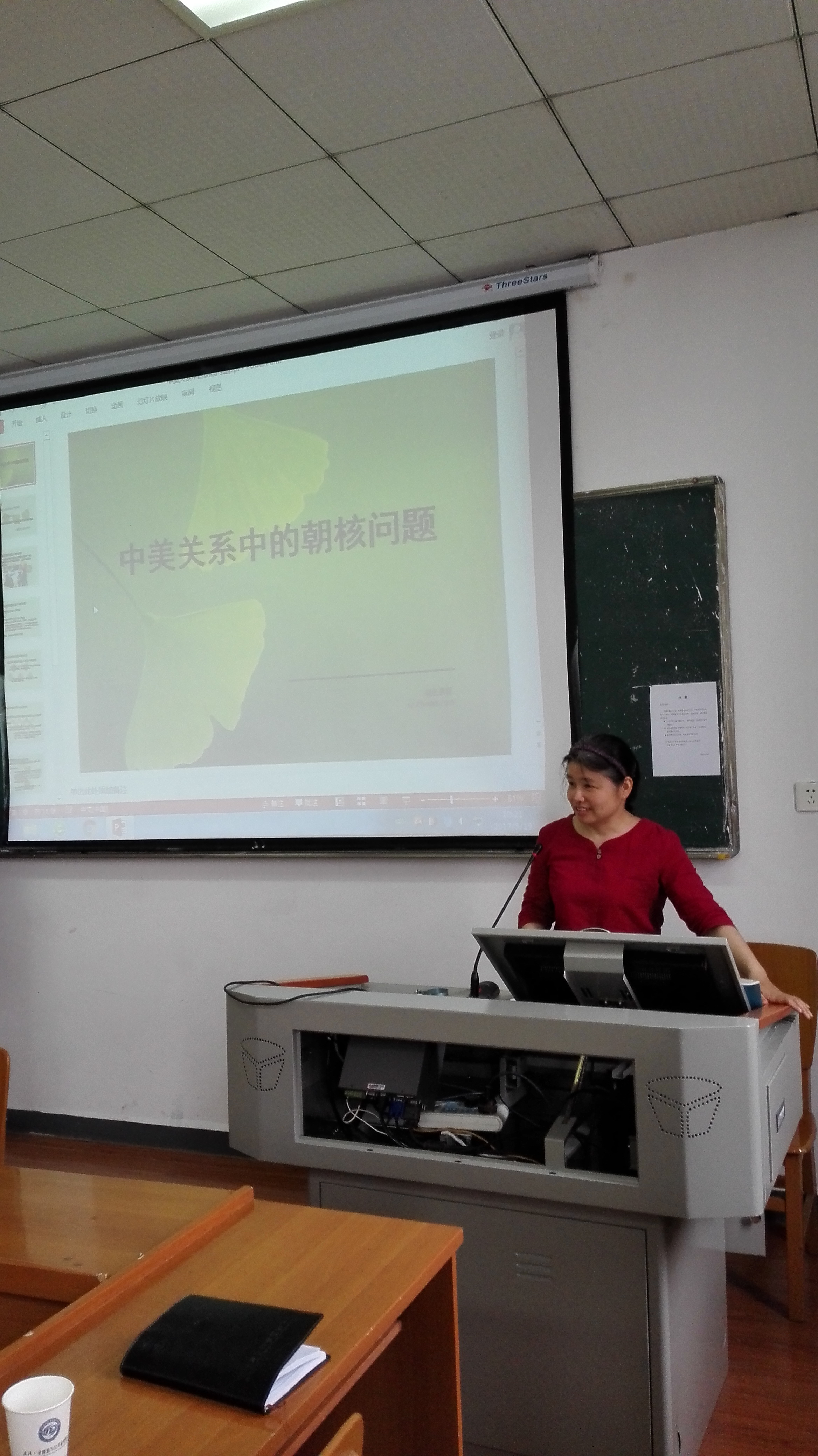 谈球吧体育app下载