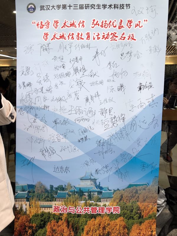 谈球吧体育app下载
