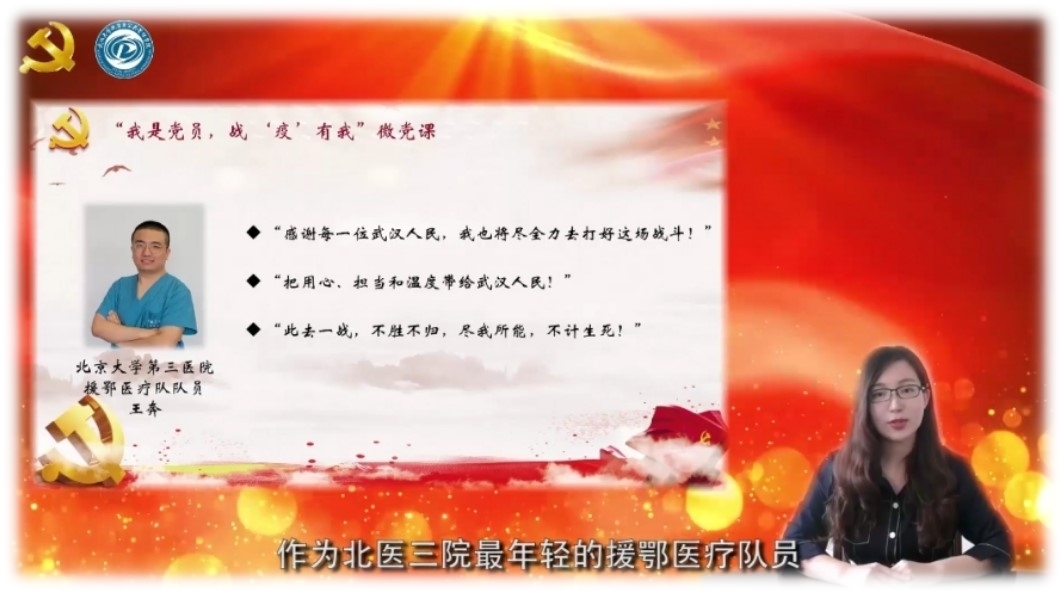 谈球吧体育app下载